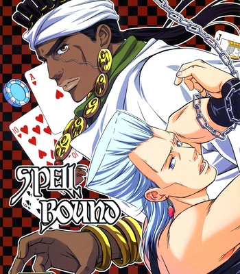 [ZERO1] Spellbound – JoJo dj [JP] – Gay Manga sex 2