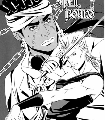 [ZERO1] Spellbound – JoJo dj [JP] – Gay Manga sex 3