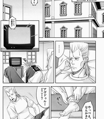 [ZERO1] Spellbound – JoJo dj [JP] – Gay Manga sex 5