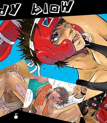 Gay Manga - [Goma saba] Body Blow – Gay Manga