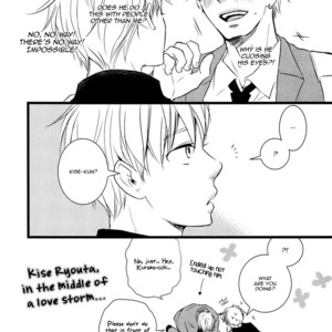 [Hakaider/Ureshino Midori] KnB dj – Koi no Arashi [Eng] – Gay Manga sex 10
