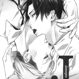 [Peeco? (Chidori Peko)] SnK dj – Jealousy [Eng] – Gay Manga sex 7