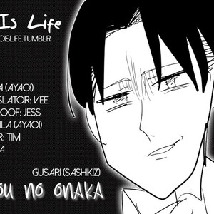 [Gusari (Sashikiz)] SnK dj – Heichou no Onaka [Eng] – Gay Manga thumbnail 001