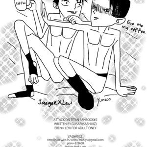 [Gusari (Sashikiz)] SnK dj – Heichou no Onaka [Eng] – Gay Manga sex 16