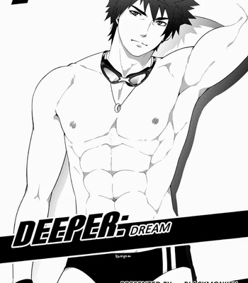 [Black Monkey-Pro] Deeper 2: DREAM [English] – Gay Manga sex 2