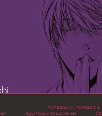 [Komeya & Plastic Echo] Death Note dj – Lent [Eng] – Gay Manga sex 28