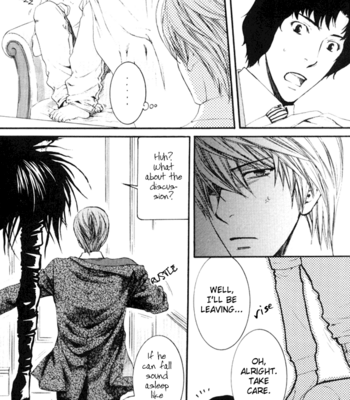 [Komeya & Plastic Echo] Death Note dj – Lent [Eng] – Gay Manga sex 12