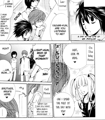 [Komeya & Plastic Echo] Death Note dj – Lent [Eng] – Gay Manga sex 35