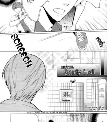 [Komeya & Plastic Echo] Death Note dj – Lent [Eng] – Gay Manga sex 40