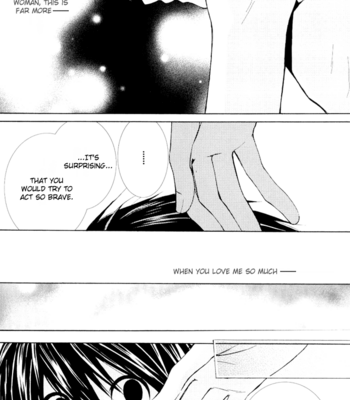 [Komeya & Plastic Echo] Death Note dj – Lent [Eng] – Gay Manga sex 45