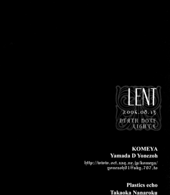 [Komeya & Plastic Echo] Death Note dj – Lent [Eng] – Gay Manga sex 53