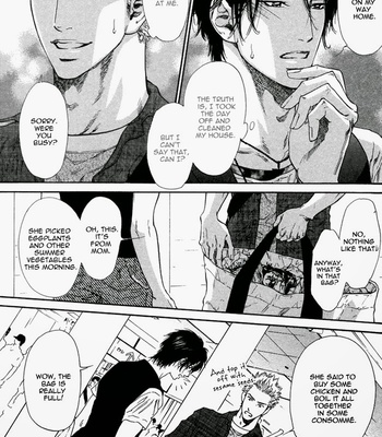 [Ike Reibun] Okutsukimura no Yukaisou [Eng] – Gay Manga sex 41