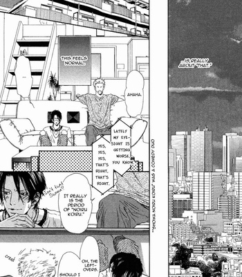 [Ike Reibun] Okutsukimura no Yukaisou [Eng] – Gay Manga sex 44