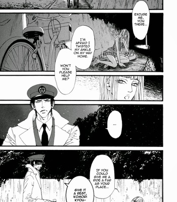 [Ike Reibun] Okutsukimura no Yukaisou [Eng] – Gay Manga sex 72