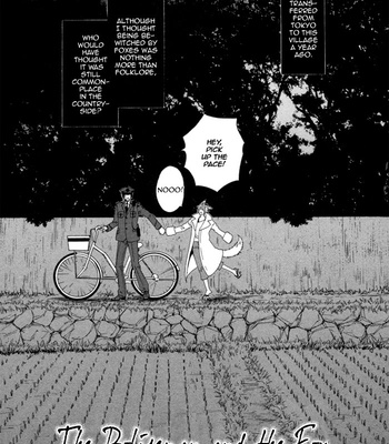 [Ike Reibun] Okutsukimura no Yukaisou [Eng] – Gay Manga sex 74