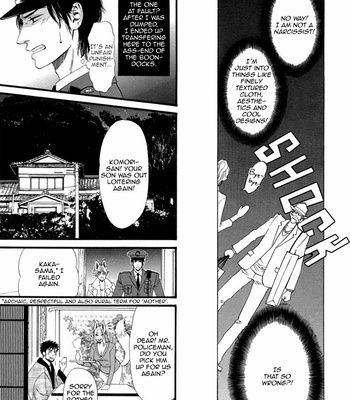 [Ike Reibun] Okutsukimura no Yukaisou [Eng] – Gay Manga sex 76