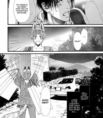 [Ike Reibun] Okutsukimura no Yukaisou [Eng] – Gay Manga sex 95