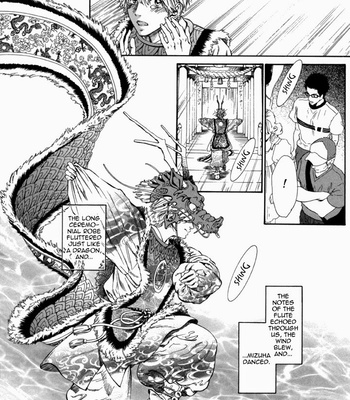 [Ike Reibun] Okutsukimura no Yukaisou [Eng] – Gay Manga sex 125