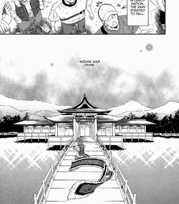 [Ike Reibun] Okutsukimura no Yukaisou [Eng] – Gay Manga sex 126
