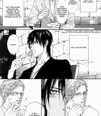 [Ike Reibun] Okutsukimura no Yukaisou [Eng] – Gay Manga sex 134