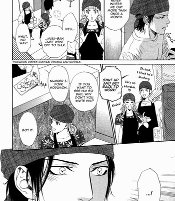 [Ike Reibun] Okutsukimura no Yukaisou [Eng] – Gay Manga sex 138