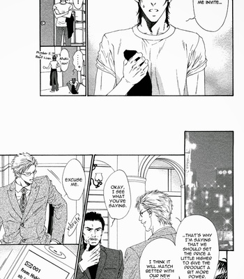 [Ike Reibun] Okutsukimura no Yukaisou [Eng] – Gay Manga sex 139