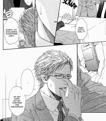 [Ike Reibun] Okutsukimura no Yukaisou [Eng] – Gay Manga sex 140