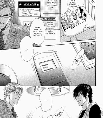 [Ike Reibun] Okutsukimura no Yukaisou [Eng] – Gay Manga sex 145