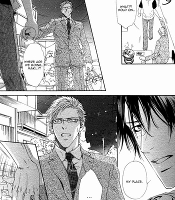 [Ike Reibun] Okutsukimura no Yukaisou [Eng] – Gay Manga sex 149