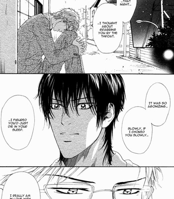[Ike Reibun] Okutsukimura no Yukaisou [Eng] – Gay Manga sex 152