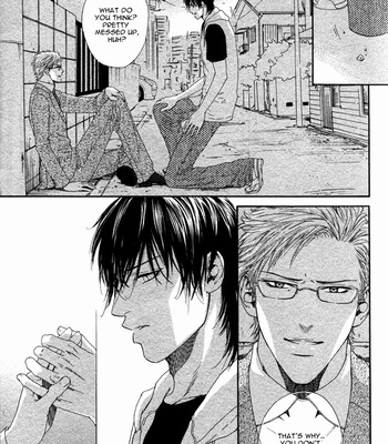 [Ike Reibun] Okutsukimura no Yukaisou [Eng] – Gay Manga sex 153