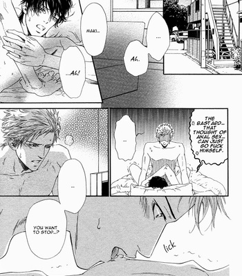 [Ike Reibun] Okutsukimura no Yukaisou [Eng] – Gay Manga sex 159