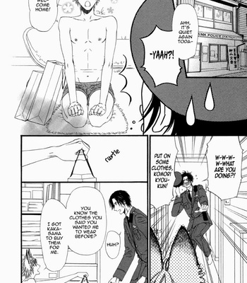 [Ike Reibun] Okutsukimura no Yukaisou [Eng] – Gay Manga sex 169