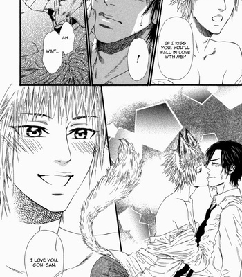 [Ike Reibun] Okutsukimura no Yukaisou [Eng] – Gay Manga sex 173