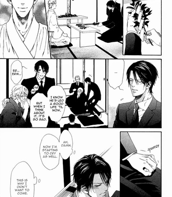 [Ike Reibun] Okutsukimura no Yukaisou [Eng] – Gay Manga sex 12