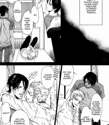 [Ike Reibun] Okutsukimura no Yukaisou [Eng] – Gay Manga sex 13