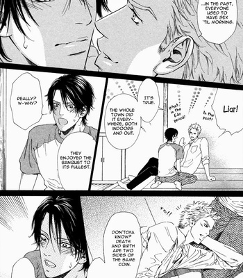 [Ike Reibun] Okutsukimura no Yukaisou [Eng] – Gay Manga sex 14