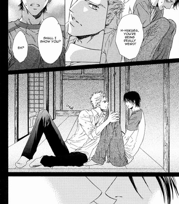 [Ike Reibun] Okutsukimura no Yukaisou [Eng] – Gay Manga sex 15