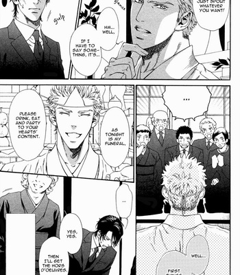 [Ike Reibun] Okutsukimura no Yukaisou [Eng] – Gay Manga sex 20