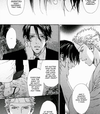 [Ike Reibun] Okutsukimura no Yukaisou [Eng] – Gay Manga sex 27