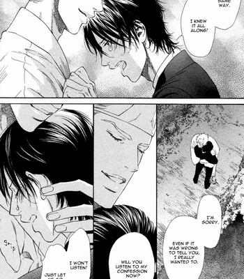 [Ike Reibun] Okutsukimura no Yukaisou [Eng] – Gay Manga sex 29