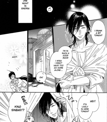 [QUIP] Magi dj – Ecchi nano wa Ikenai to Omoimasu! [Eng/JP] – Gay Manga sex 3