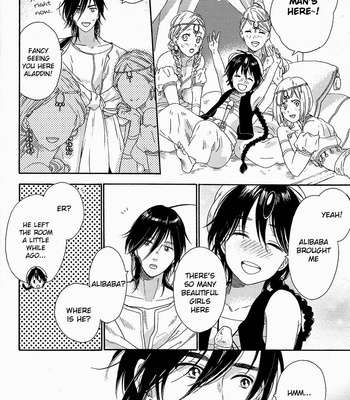 [QUIP] Magi dj – Ecchi nano wa Ikenai to Omoimasu! [Eng/JP] – Gay Manga sex 4