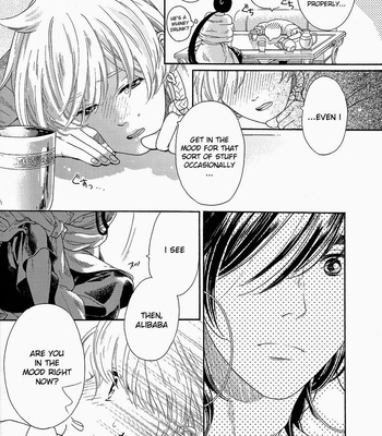 [QUIP] Magi dj – Ecchi nano wa Ikenai to Omoimasu! [Eng/JP] – Gay Manga sex 6