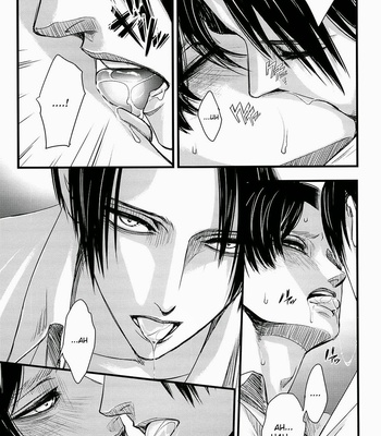 [Valero] Shingeki no Kyojin dj – L->E<-L [Eng] - Gay Manga sex 16