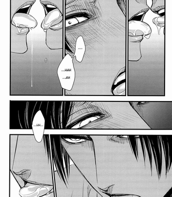 [Valero] Shingeki no Kyojin dj – L->E<-L [Eng] - Gay Manga sex 17