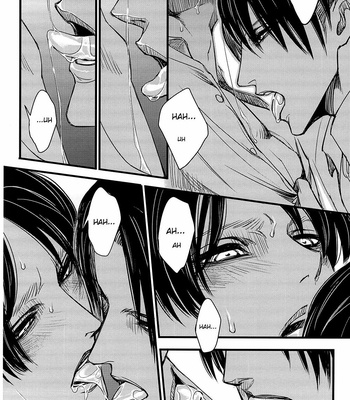 [Valero] Shingeki no Kyojin dj – L->E<-L [Eng] - Gay Manga sex 19