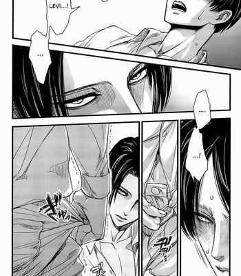 [Valero] Shingeki no Kyojin dj – L->E<-L [Eng] - Gay Manga sex 23