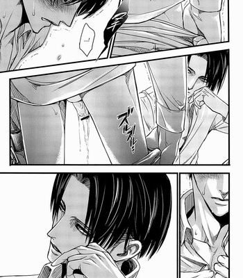 [Valero] Shingeki no Kyojin dj – L->E<-L [Eng] - Gay Manga sex 24