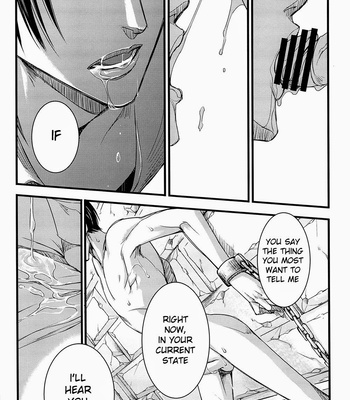[Valero] Shingeki no Kyojin dj – L->E<-L [Eng] - Gay Manga sex 30